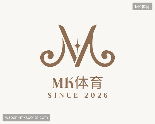 走近MK体育官网